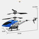 Aircraft intelligent Aircraft à longue portée Hélicoptère Hélicoptère Small Helicopter Children's Toys Anniversaire Gift Rentaning to Falling 30 Platinum Helicopter Battery Remplacement Box Couleur Boîte de sélection de la liste de sélection de beijing