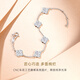 CRD Ke Laidi spot sparkling pt950 platinum four-leaf clover crushed ice bracelet platinum anniversary gift 6.30g-PN00055