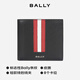 BALLY Bally new autumn men's bag wallet short wallet wallet card holder 6224893 black one size