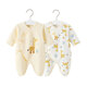 Shu Beiyi 2-piece baby clothes newborn jumpsuit butterfly clothing spring and autumn warm full moon romper yellow 52CM