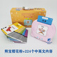 Lernmaschine Kinderspielzeug Zweisprachige Aufklärung Audio Kinderlieder Antike Poesie Kartenmaschine Baby Früherziehung Kartenmaschine Rosa 510 Chinesisch und Englisch