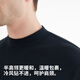 Hengyuanxiang winter best-selling men's autumn clothes and long johns 100% cotton windproof neck guard mid-collar thermal underwear men's suit