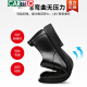 卡帝乐鳄鱼（CARTELO）皮鞋男款春秋真皮男士休闲商务正装韩版内增高一脚蹬秋冬保暖透气 6189四季款黑色 42