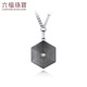 Lukfook Jewelry Platinum 950 Bee Platinum Necklace Set Chain Men's Gift Price 001267UA 30.60g (including labor cost 4100 yuan)