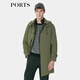 PORTS宝姿男装秋季棉混纺轻微防水可拆卸帽翻领合身长风衣 绿色 S