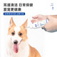 Raise a pet dog, ear hair plucking powder, ear cleaning liquid, pet ear cleaning powder, ear hair removal artifact, painless Teddy ear mite clamp supplies, ear hair plucking powder*1