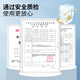 Daisy Leaf Breast Milk Special Cooler Box Refrigerator Freezer Milk Storage Box Food Grade Fresh Frozen Milk Storage Box