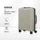 Samsonite suitcase 20-inch simple large wave box boarding trolley suitcase KJ1 light gray green password box