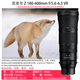 Nikon Z mount lens Nikkor Nikon Z series mirrorless camera lens Z180-600mmF/5.6-6.3 super telephoto lens official standard