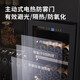 BAIKAILUN red wine cabinet constant temperature wine cabinet household large capacity can be embedded in the living room refrigerator glass door frost-free wine cabinet villa wine cabinet tea preservation cabinet beer and wine display cabinet 2 meters single temperature 400 deep ice bar type 180L thin