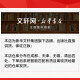 正版 耳穴诊疗入门 刘继洪 主编 9787513260701 中国中医药出版社 耳穴诊疗入门