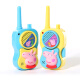 Peppa Pig birthday gift children's walkie-talkie wireless telephone outdoor machine fruit cutlery doctor play house toy female walkie-talkie