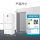Casarte Casarte refrigerator 520L zero-distance embedded multi-door household refrigerator large capacity first-class energy efficiency front cooling automatic ice making 520
