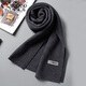 Woodpecker (TUCANO) Woolen Scarf Men's Autumn and Winter Solid Color Casual Versatile Long Warm Korean Style Simple New Year Christmas Birthday Gift Gray