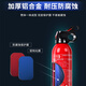 Huangchi fire emergency kit gas mask water-based fire extinguisher fire blanket fire escape fire safety 4-piece set