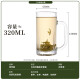 Green apple tea cup, water cup, beer cup, draft beer cup, lead-free glass cup, drink cup, coke cup, 320ML color box