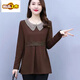 初径长袖T恤春秋款韩版宽松减龄休闲大码女装遮肚显瘦洋气打底衫上衣 咖啡色【春秋款9767】 4XL 【145-160斤】