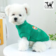 Meow Fairy Autumn and Winter Pet Sweaters Puppy Clothes Teddy French Doll Pomeranian Small Dogs and Cats Bichon Frize Autumn Thick Style Afternoon Tea T-shirt - White Coffee S - About 4-6 Jin [Jin is equal to 0.5 kg]