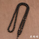 Pendant rope obsidian pendant lanyard agate bead chain sandalwood pendant rope hand-woven necklace rope pendant emerald jade pendant rope for men and women
