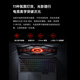 小米 游戏本 红米REDMI G Pro 笔记本电脑（14代酷睿i7HX 16G 1T RTX4060 240Hz高刷屏）畅玩黑神话