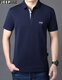 Jeep Jeep Kurzarm T-Shirt Herren Baumwolle Dünne lose Modus lässig lockere lose Farbfarbe T-Shirt Herrenkleidung 1283 Blau M.