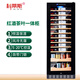 Curtis Compressor Constant Temperature Moisturizing Red Wine Cabinet Home Grape and Wine Box Ice Tea Refrigerator Bar Storage Tea and Red Wine All-in-One Cabinet with Lock Constant Temperature Wine Cabinet 1.5 Meters High Air-cooled + (Red Wine + Tea Style) + With Door Lock + About 60 Bottles