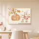 Mo style restaurant decorative painting modern minimalist dining room banner hanging painting light luxury dining room background wall kitchen mural no punching three meals four seasons 60*40cm crystal porcelain