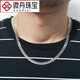 Micro boat thick 18K gold necklace men's au750 platinum tank side necklace atmospheric boss chain birthday gift 60cm14.1g about 4mm thick