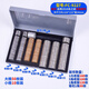 Coin box multi-functional bank One-yuan coin storage box Coin box Coin counting box 1 jiao 5 jiao 1 yuan coin shopping mall market coin box SN4 old version FC-9227 covered multi-function
