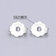 PWLS925 silver ear plugs, butterfly ear buckles, earrings, ear plugs, back ear studs, back earrings, ear caps, anti-falling accessories, S925 silver, silver ear plugs, 4 pairs set