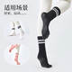 Duwek yoga socks non-slip professional sports Pilates mid-length indoor fitness exercise five-finger split toe socks
