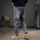 Fat Brother Straight Jeans Männer losen lässige Stretch Harem Hosen Männer Großgröße Fett Retro Wasser gewaschene fett lange Hosen Blau 36 Gewicht 170-180jin [Jin gleich 0,5 kg]