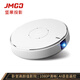 JMGO Projector (JMGO) G7s Home Projector Bedroom Home Theater Projection TV (1080P Full HD Auto Focus AI Voice Mobile Phone Same Screen)