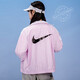 Nike (Nike) zweiteiliger Nike-Frauenanzüge, modische und atmungsaktive Sportbekleidung, Kapuzenjacke, Fußangestellte, CZ8801-695/einköpfige rosa Jacke, s
