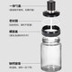 Xingfang glass salt shaker barbecue seasoning bottle spoon lid integrated household sealed storage salt shaker 6 pack