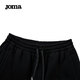 JOMA fleece sweatpants for men and women, autumn and winter loose straight knitted sweatpants, winter outdoor running flat casual pants, black L