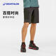 Decathlon (DECATHLON) shorts men's outdoor sports breathable quick-drying mountaineering hiking wear-resistant five-point pants ODT1 MH500 men's model_black 42