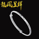 Jintiandi Jewelry Platinum Bracelet PT950 Round Rod Dragon and Phoenix Bracelet Live Mouth Push-Pull Adjustable Size 10.56g Supports Inspection, Get Three for a Fake
