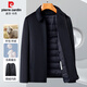 Pierre Cardin short woolen coat middle-aged men's wool jacket dad winter goose down lining thickened woolen coat 2127 dark gray goose down lining 2XL 185