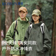 ROMON Jacket Men's and Women's Outdoor Sports Mountaineering Clothes Hooded Jacket Windproof Waterproof Windbreaker Purple M
