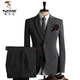 Woodpecker (TUCANO) large size suit men's four seasons casual business formal wear fashion slim wedding groomsmen dress suit men's black double button (single jacket) 64/7XL (210-230Jin Jin equals 0.5 kg)