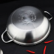 Ji Rui 304 stainless steel hot pot basin 32CM mandarin duck hot pot glass lid set hot pot spoon soup spoon colander two-flavor hot pot easy to clean induction cooker gas stove universal JR3063