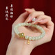 Jianlu Hotan Jade Bracelet Women's High-end Jade Bracelet High-end Jewelry Mother's Birthday New Year Gift for Mom