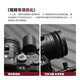 Mingjiang 50mm f1.4 full-frame tilt-shift lens large aperture fixed focus portrait suitable for X mount E mount Z mount RF mount L mount mirrorless camera lens black Sony E mount