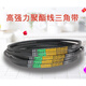 A725 Dreiecksgürtel A-Typ Dreiecksgürtel A630 A635 A650 A660 A680 A686 A700 A71 A650 10 Stück