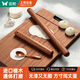 Suncha red sandalwood rolling pin household solid wood face stick rolling pin dumpling skin artifact (L60* 3.6cm)