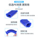 Shuangwei adapts to Dyson vacuum cleaner blue tube accessories V6/V7/V8/V10/V11 blue hose 1 pack DS blue tube