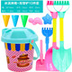 Malabao children's beach toy shovel and bucket beach sand digging tool baby shovel and sand digging set enlarged and thickened 9-piece ice cream bucket set + double plastic shovels Malabao children's beach toy shovel and bucket beach sand digging tool baby shovel and sand digging set enlarged and thickened 9-piece ice cream bucket set + double plastic shovels