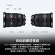 Sony (SONY) Guaranteed Price 11.11 FE 24-70mm F2.8 GM II Full Frame Standard Zoom G Master Lens (SEL2470GM2)