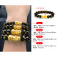 Tico Lucky Pixiu Gold Bracelet Men's Zodiac Year Pure Gold Transport Beads Passepartout Bracelet Birthday Gift